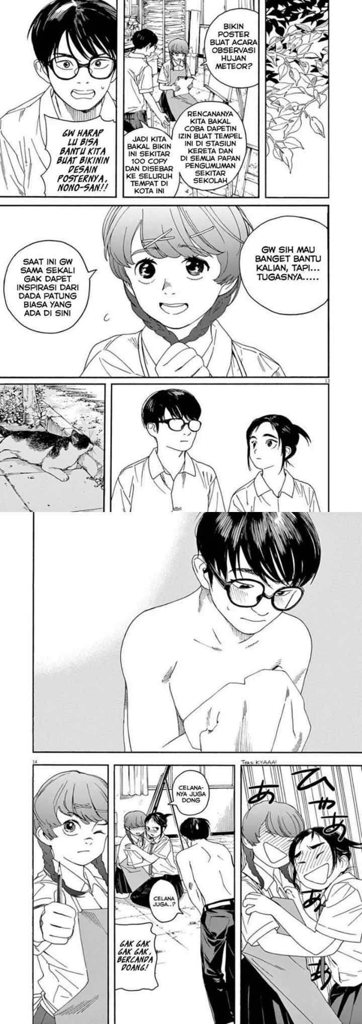 Kimi wa Houkago Insomnia chapter 21 halaman 7