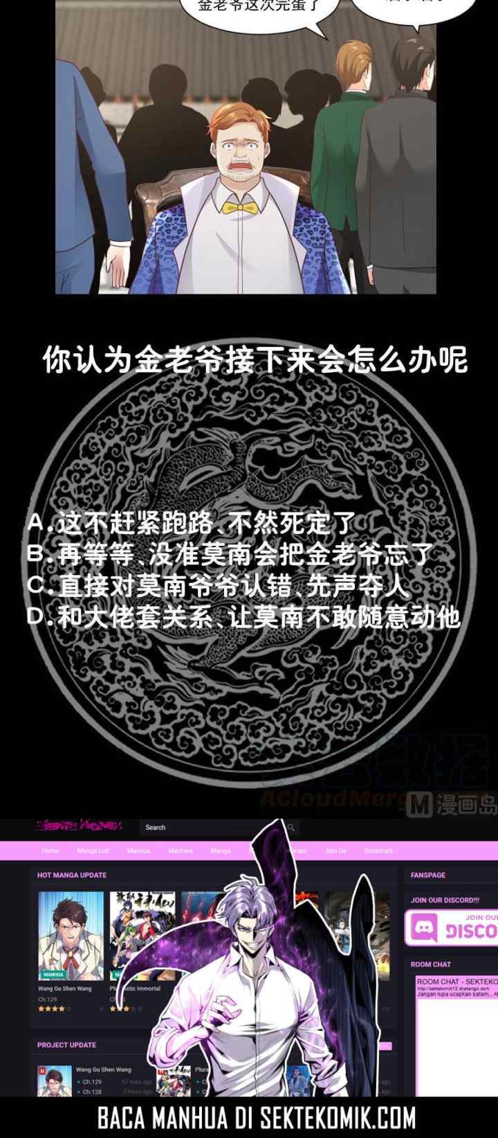 I Have a Dragon on My Body chapter 302 halaman 11