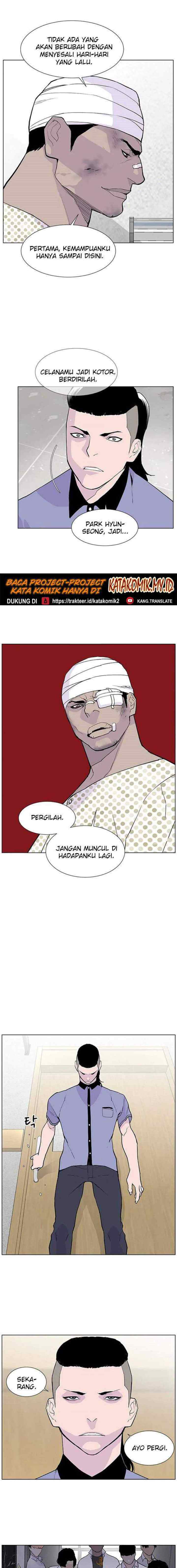 Gang of School chapter 60 halaman 7