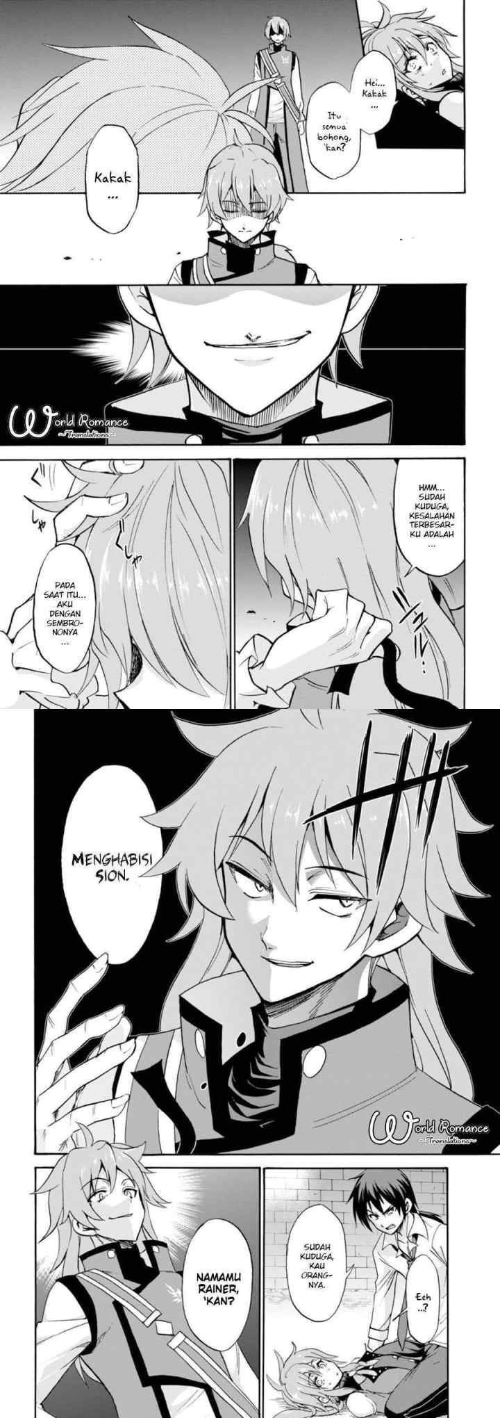 Rokudenashi Majutsu Koushi to Akashic Records chapter 25 halaman 13
