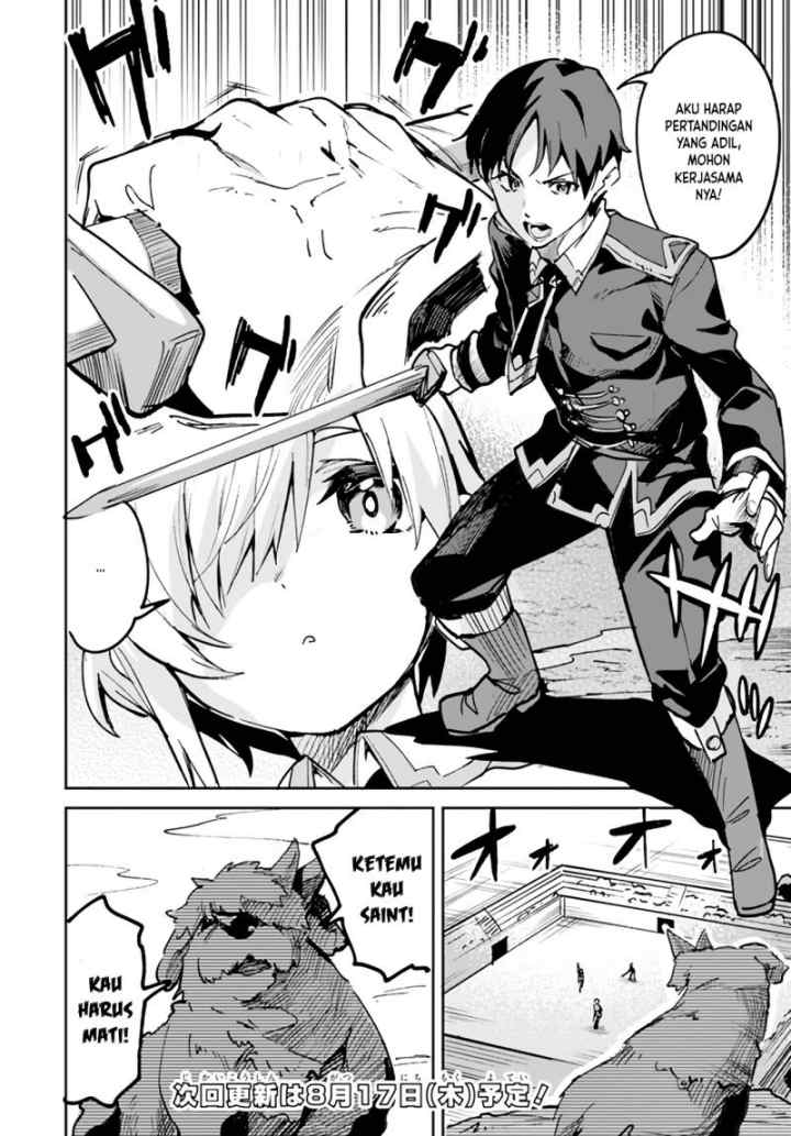 Nise Seijo Kuso of the Year: Risou no Seijo? Zannen, Nise Seijo deshita! chapter 14.2 halaman 10