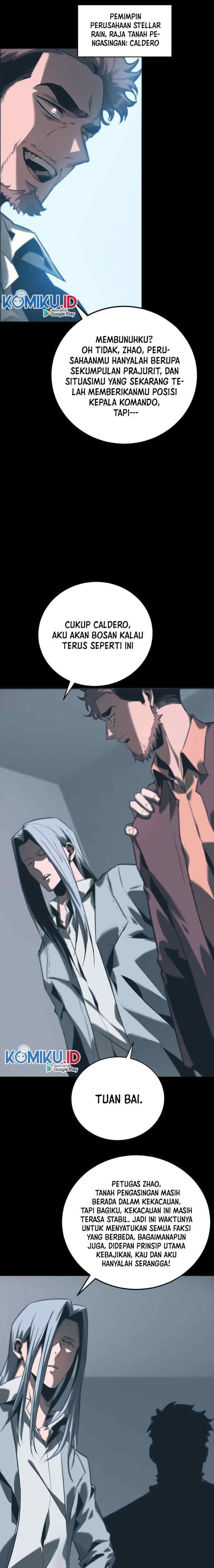The Blade of Evolution - Walking Alone in the Dungeon chapter 69 halaman 12