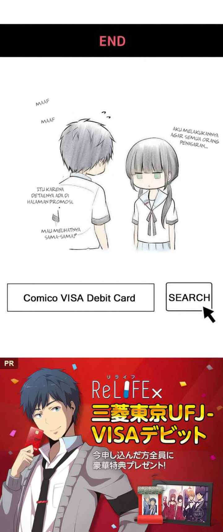 ReLIFE chapter 86 halaman 15