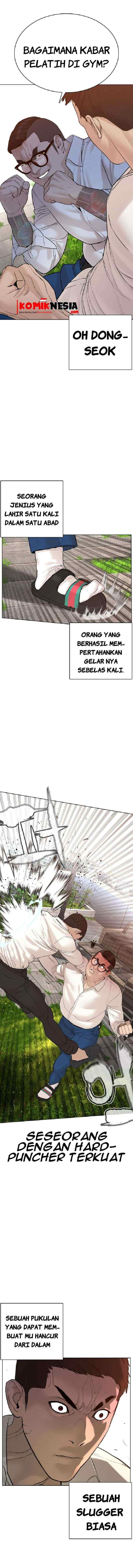 How to Fight chapter 78 halaman 7