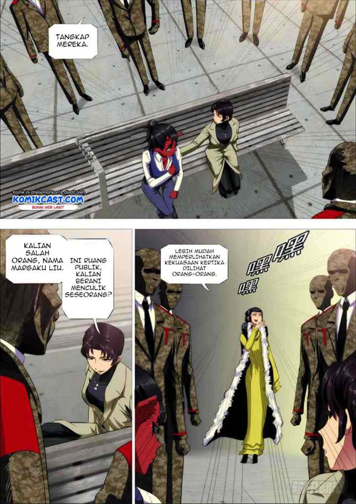 Iron Ladies chapter 287 halaman 7