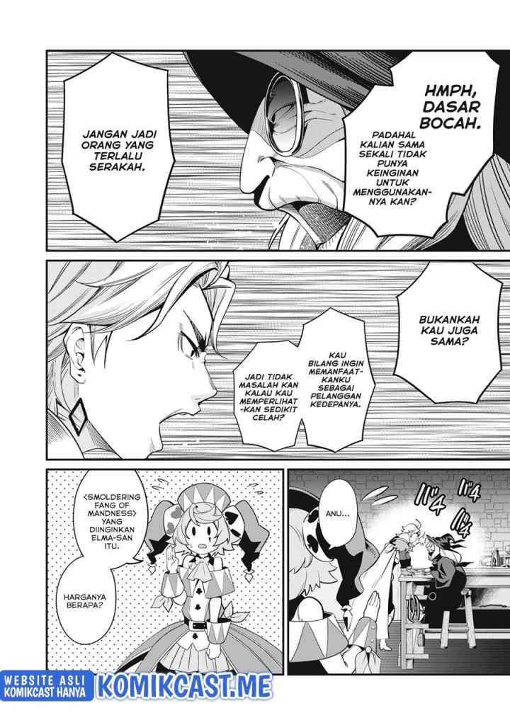 Tsuihou Sareta Tenshou Juu Kishi ha Gemu chishiki de Musou Suru chapter 23 halaman 11