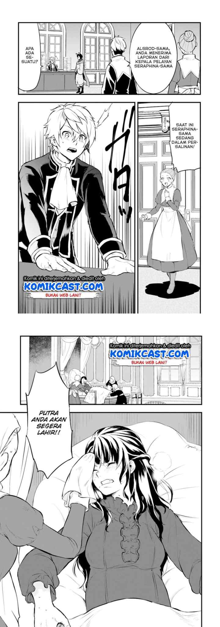 Oda Nobunaga to Iu Nazo no Shokugyo ga Mahou Kenshi yori Cheat Dattanode, Oukoku wo Tsukuru Koto ni chapter 16 halaman 5