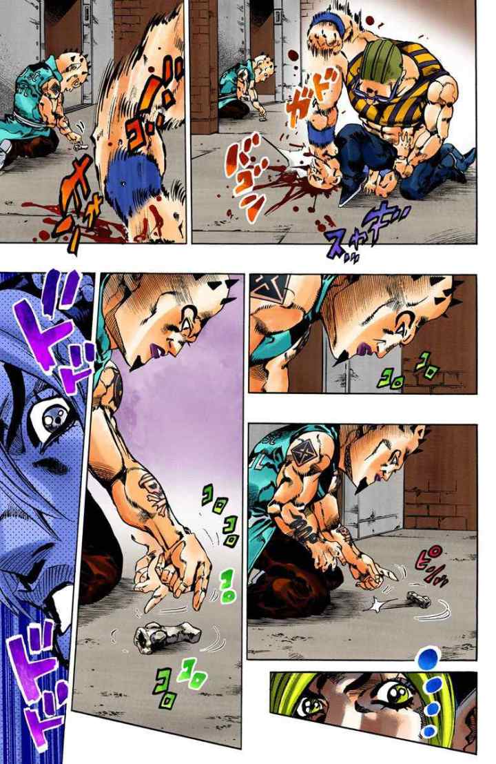 JoJo no Kimyou na Bouken - Stone Ocean chapter 65 halaman 11