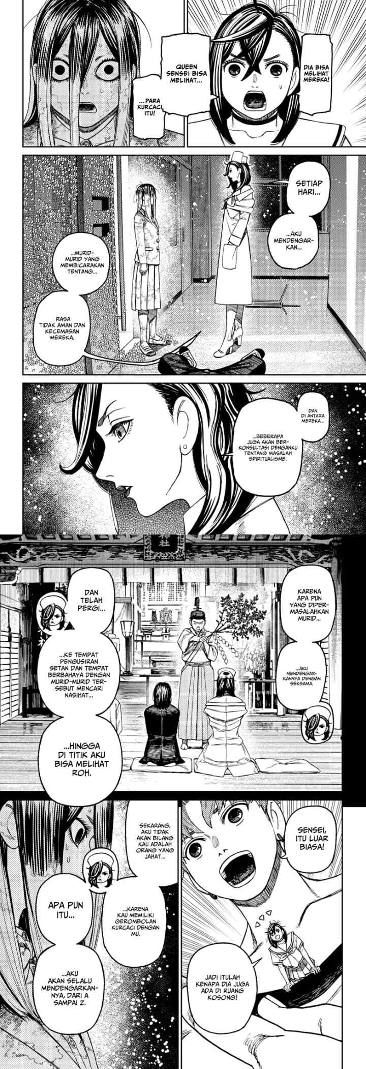 DANDADAN chapter 174 halaman 6