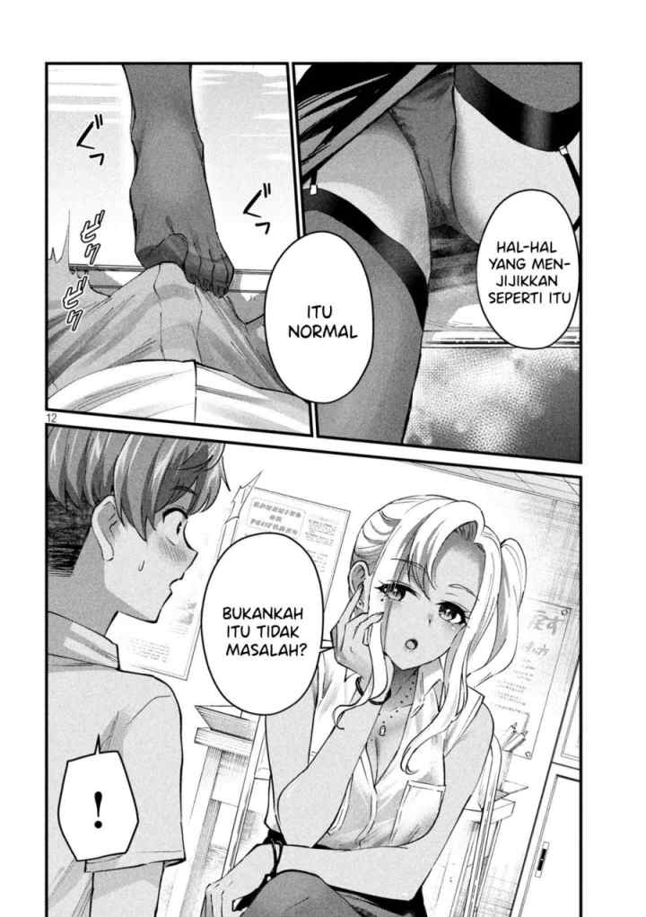 Gal-sen chapter 11 halaman 12