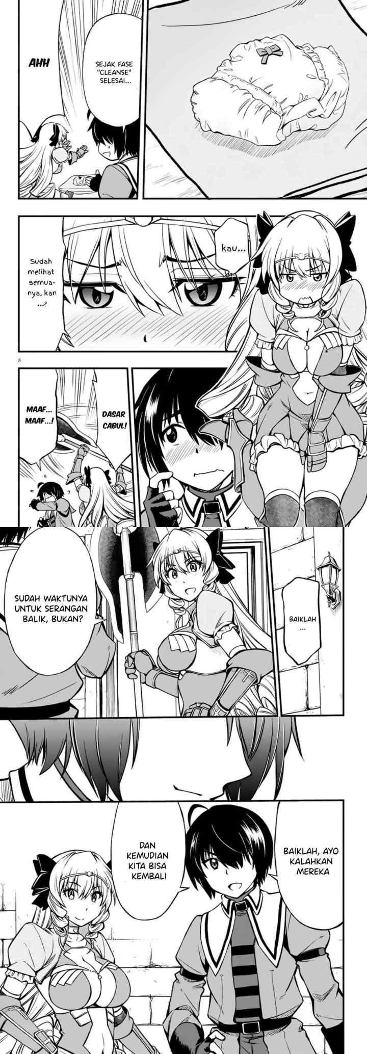 Hazure Akamadoushi ha Kenjyatime ni Musou suru chapter 7 halaman 5
