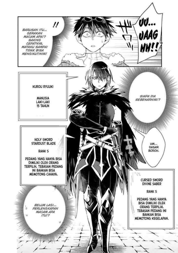 Isekai Monster Breeder chapter 64 halaman 11