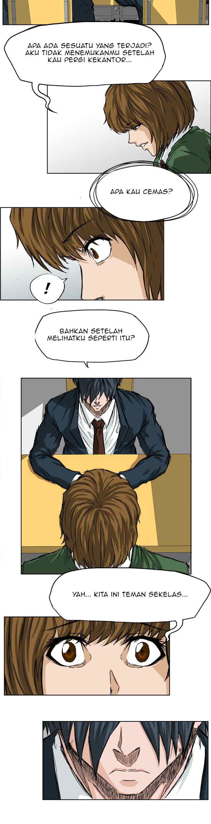 Boss in School chapter 25 halaman 5