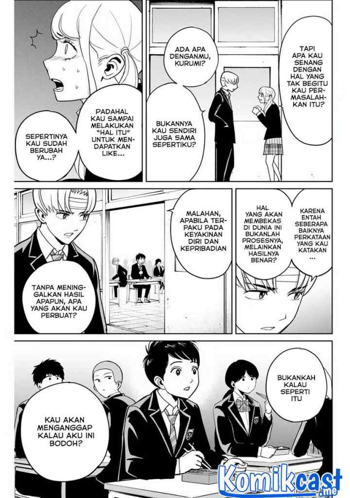 Fukushuu No Kyoukasho chapter 44 halaman 12