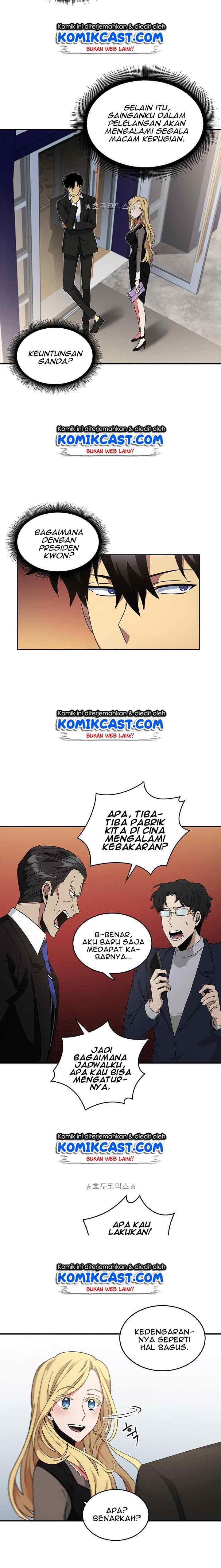 Tomb Raider King chapter 16 halaman 16