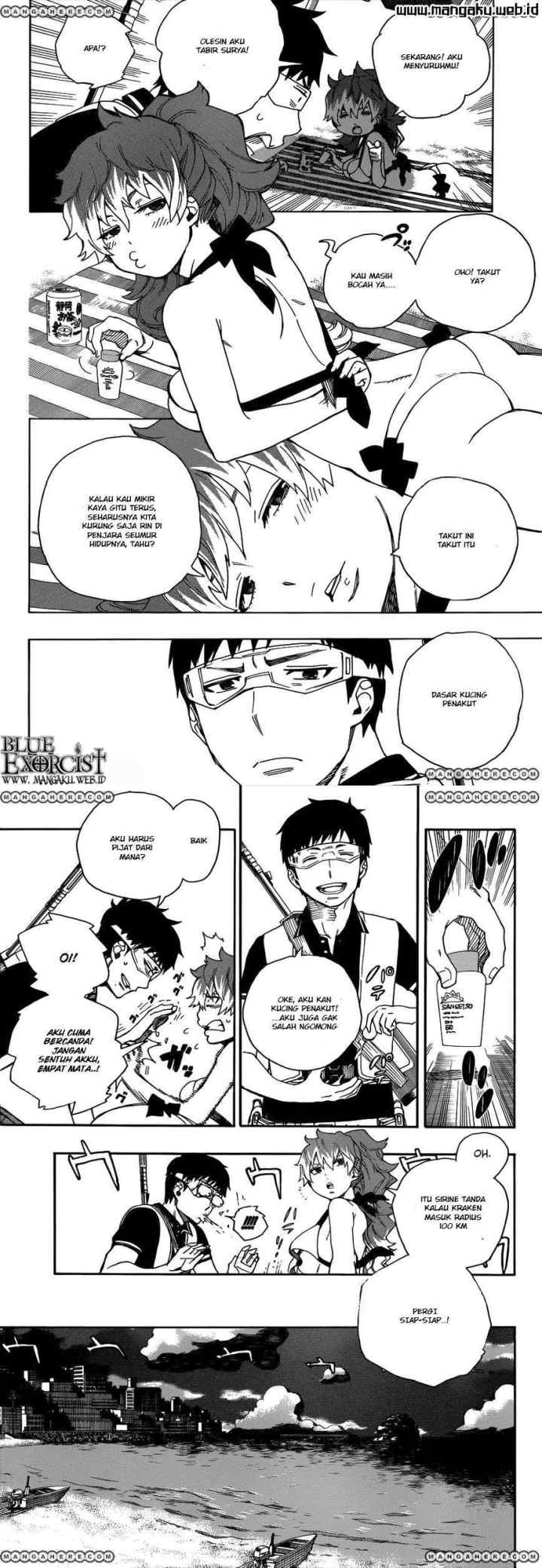Ao No Exorcist chapter 35 halaman 11