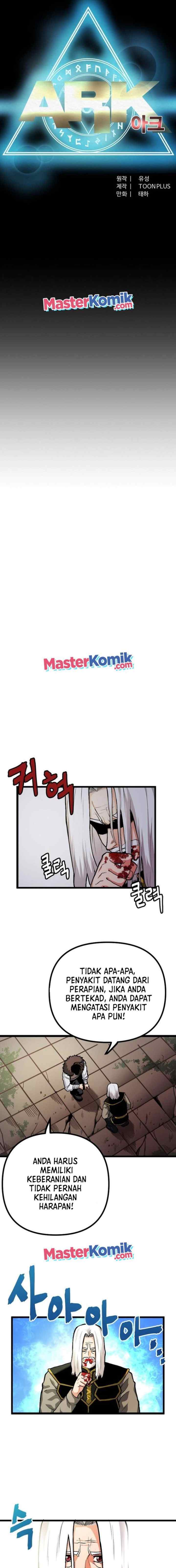 ARK (Taeha) chapter 18 halaman 9