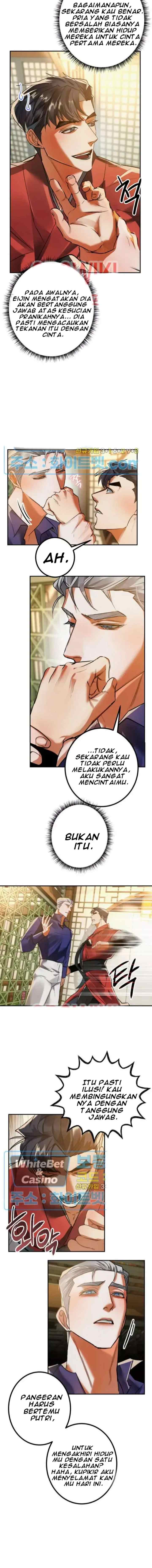 Daemuljeon chapter 39 halaman 7