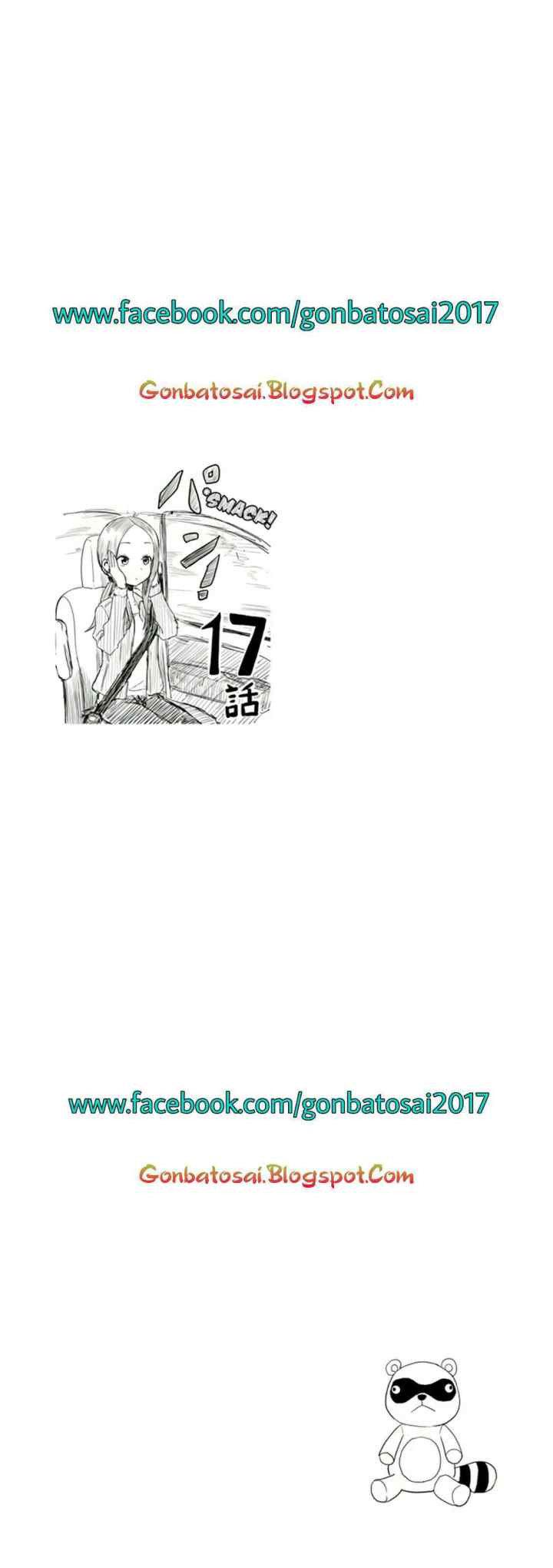 Karakai Jouzu no (Moto) Takagi-san chapter 22.5 halaman 8
