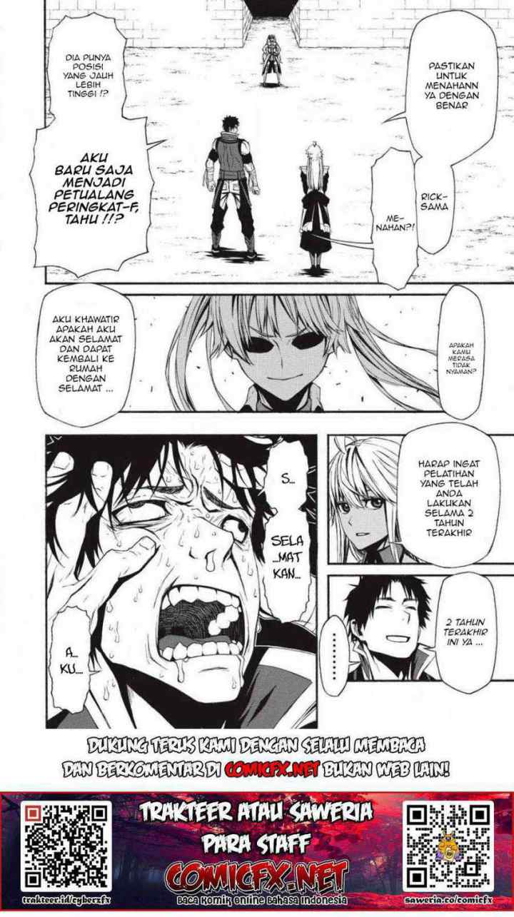 Shinmai Ossan Bouken-sha, Saikyou paati ni shinu hodo kitae rarete Muteki ni naru chapter 2.2 halaman 9