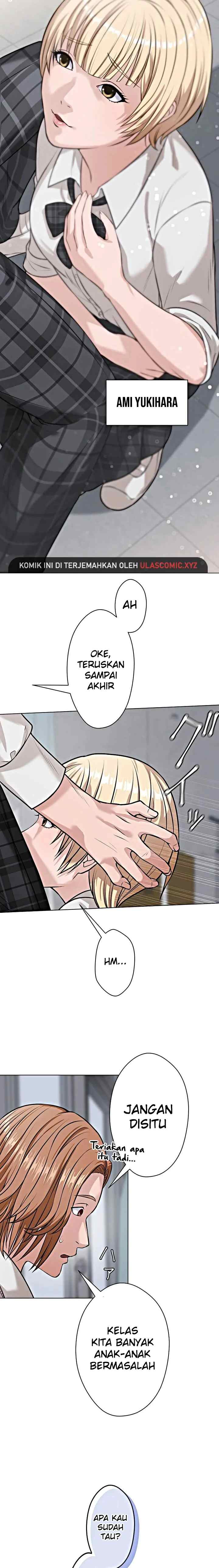 Koakuma Kyoushi Psycho chapter 17 halaman 16