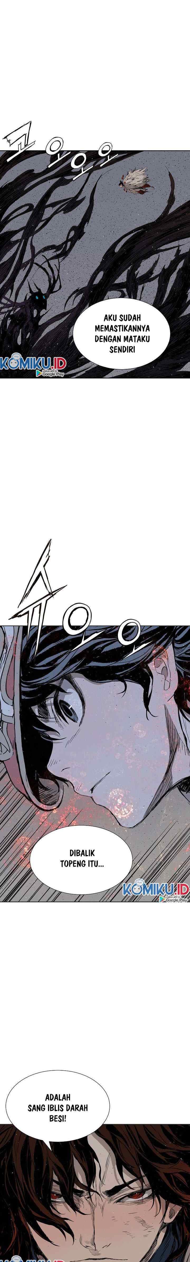 Sword Sheath's Child chapter 54 halaman 13
