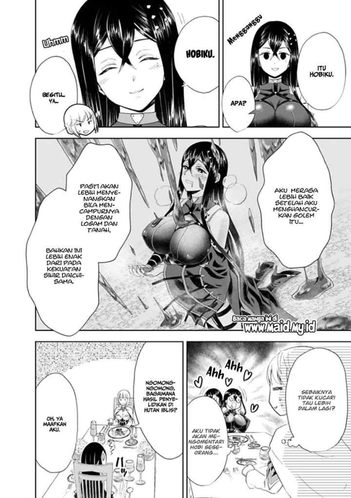 Ore No Ie Ga Maryoku Spot Datta Ken: Sundeiru Dake De Sekai Saikyou chapter 44 halaman 7