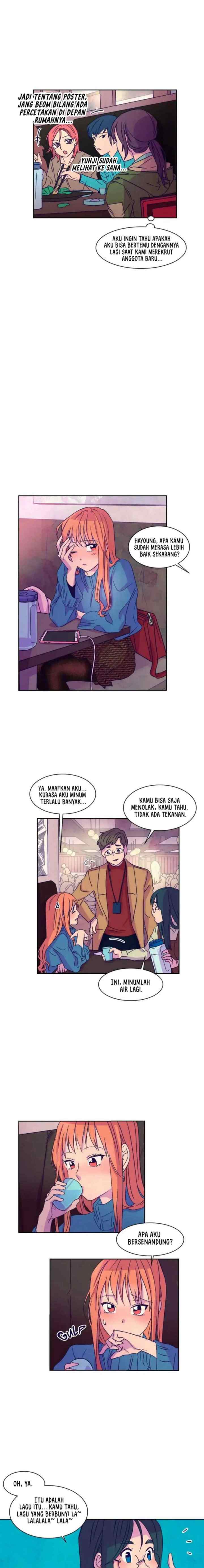 Blooming Sequence chapter 1 halaman 17
