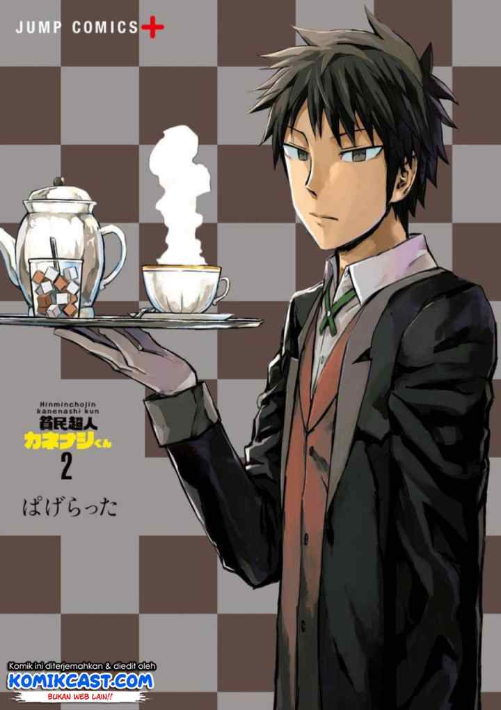 Hinmin Choujin Kanenashi-kun chapter 14 halaman 4