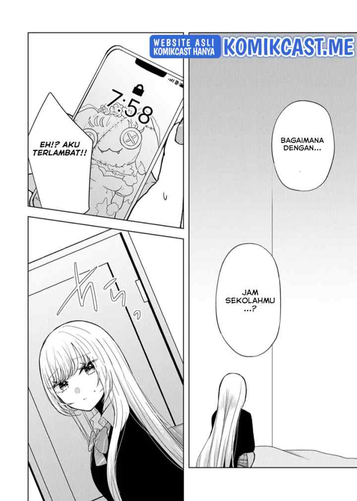 Kimi wa, Nina Janai chapter 8 halaman 7