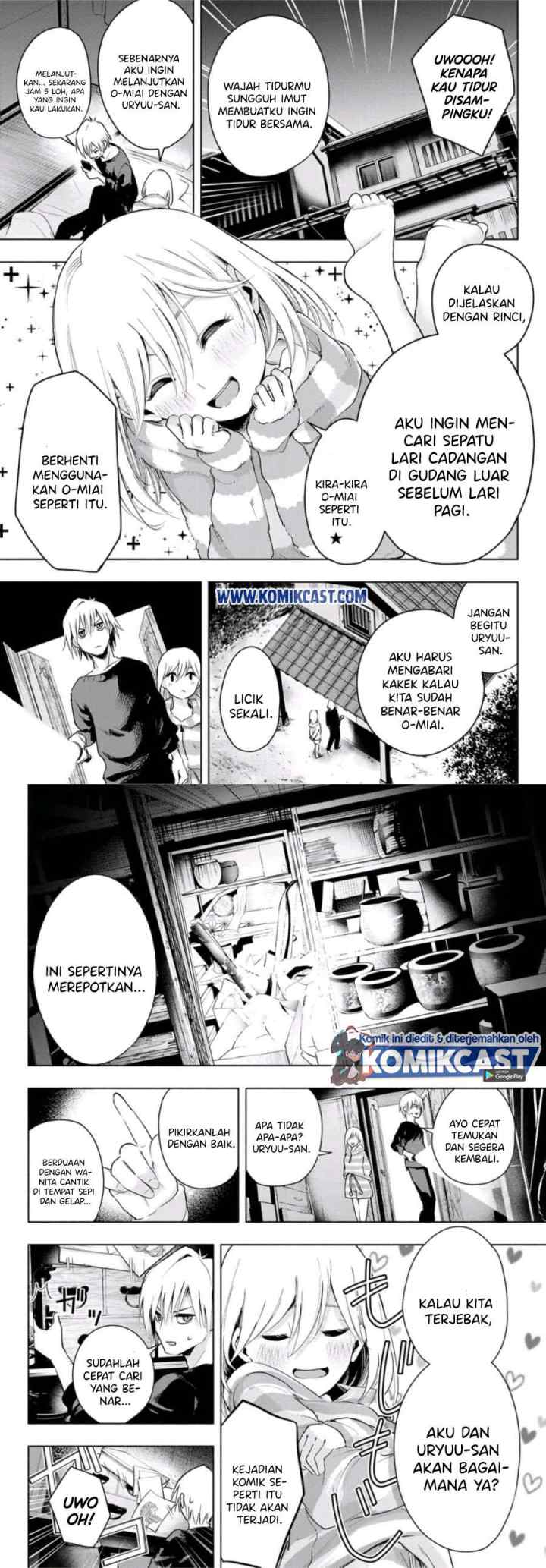 Amagami-san Chi no Enmusubi chapter 3 halaman 8