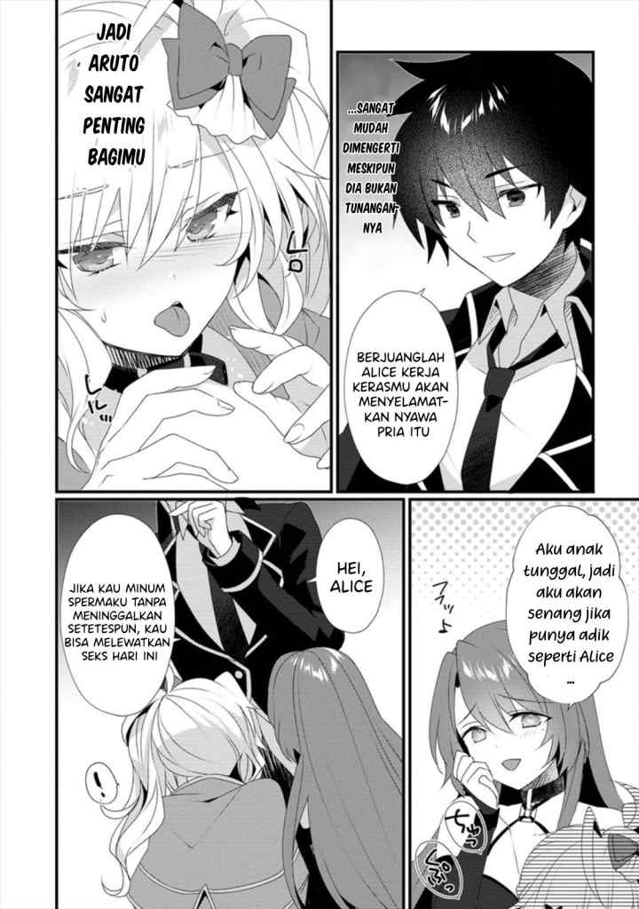 Gedou Tenisha no Harem Dungeon Seisakuki chapter 6 halaman 15