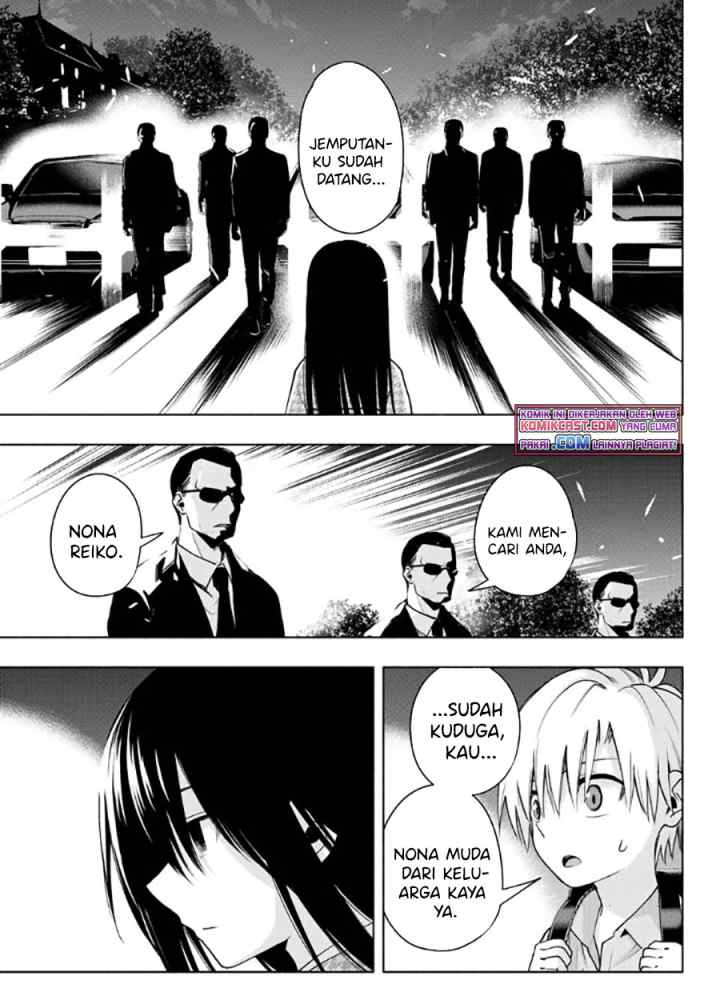 Amagami-san Chi no Enmusubi chapter 38 halaman 14