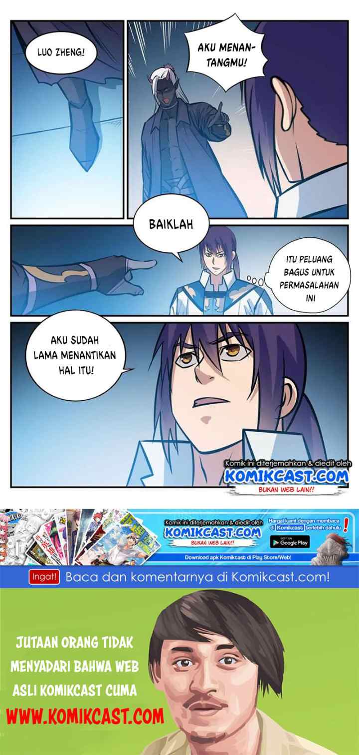Apotheosis chapter 259 halaman 17