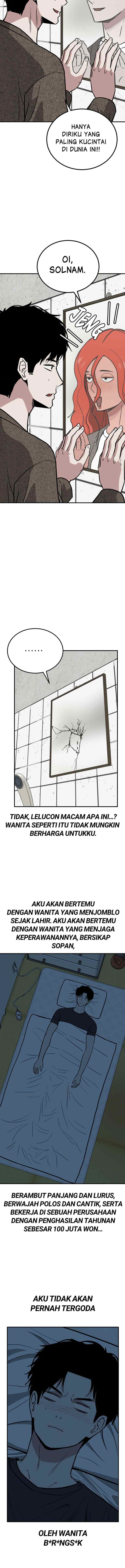 Marriage Sim chapter 71 halaman 6
