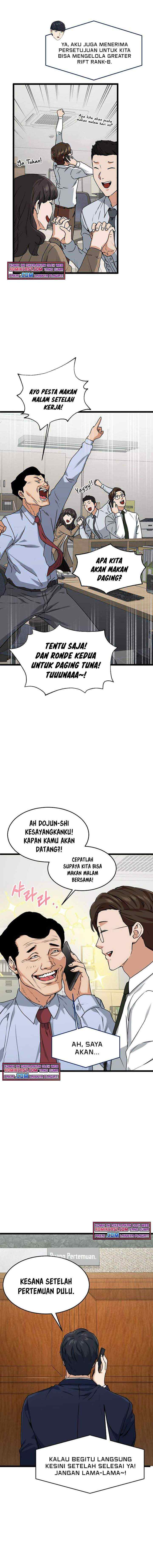 My Dad Is Too Strong chapter 55 halaman 13