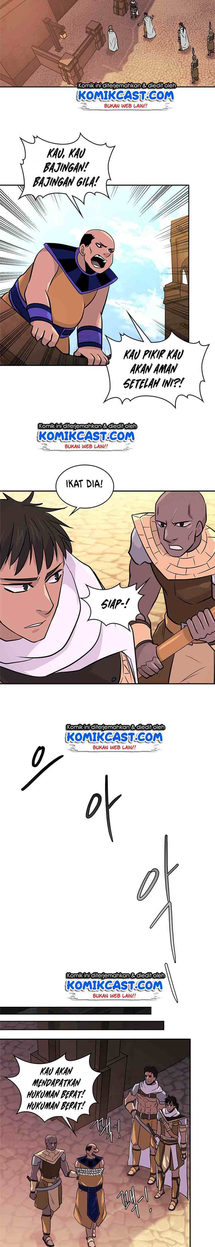 Two-Dimensional Mercenary chapter 48 halaman 14