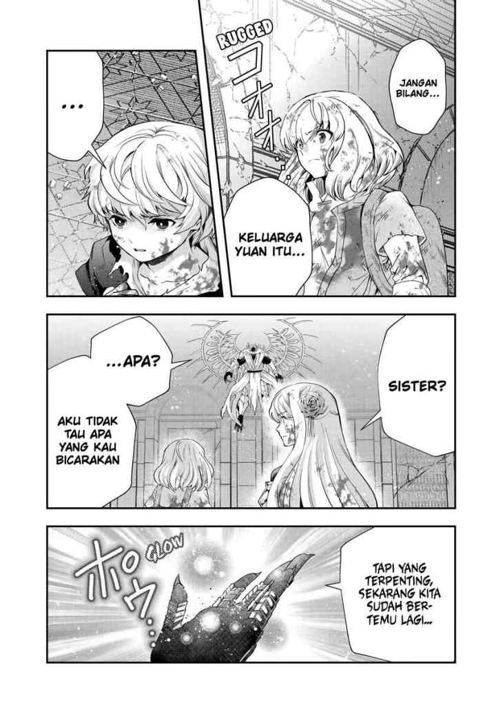 That Inferior Knight Actually Level 999 chapter 19.1 halaman 13