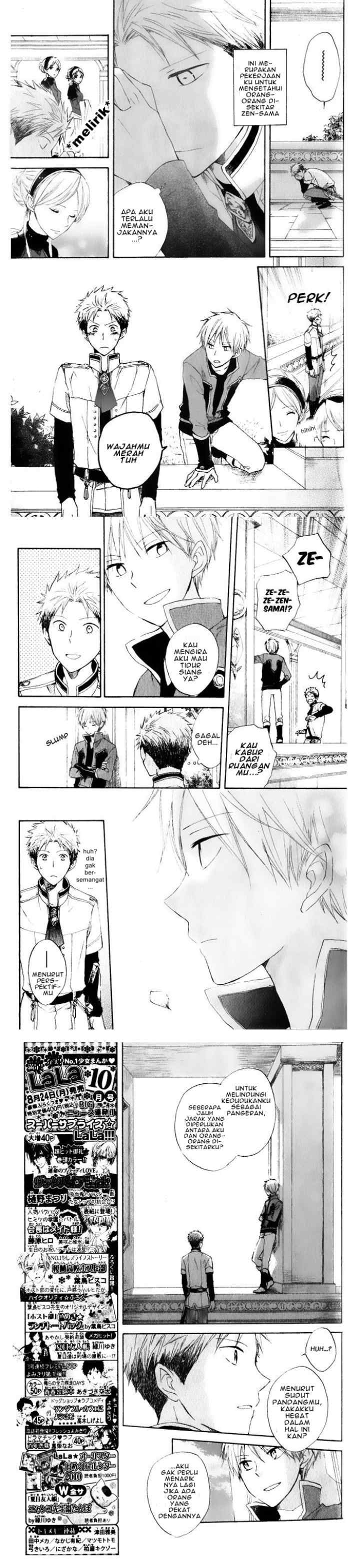 Akagami no Shirayukihime chapter 16 halaman 5