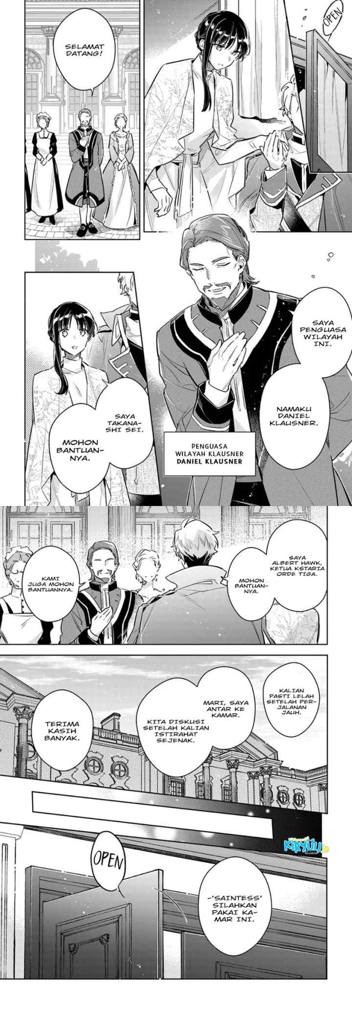 Seijo no Maryoku wa Bannou desu chapter 26 halaman 6