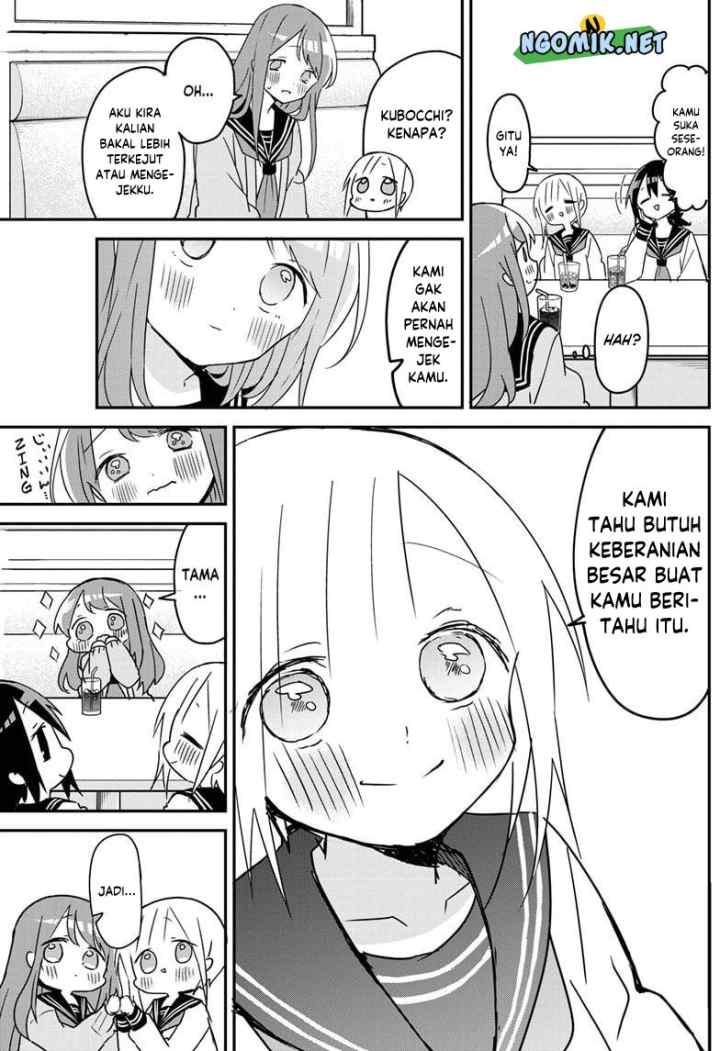 Kubo-san wa Boku (Mobu) wo Yurusanai chapter 119 halaman 6