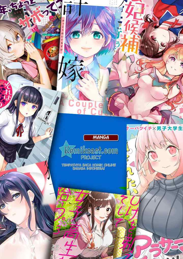 Arasaamama no Watashi de Ii no? chapter 3 halaman 14