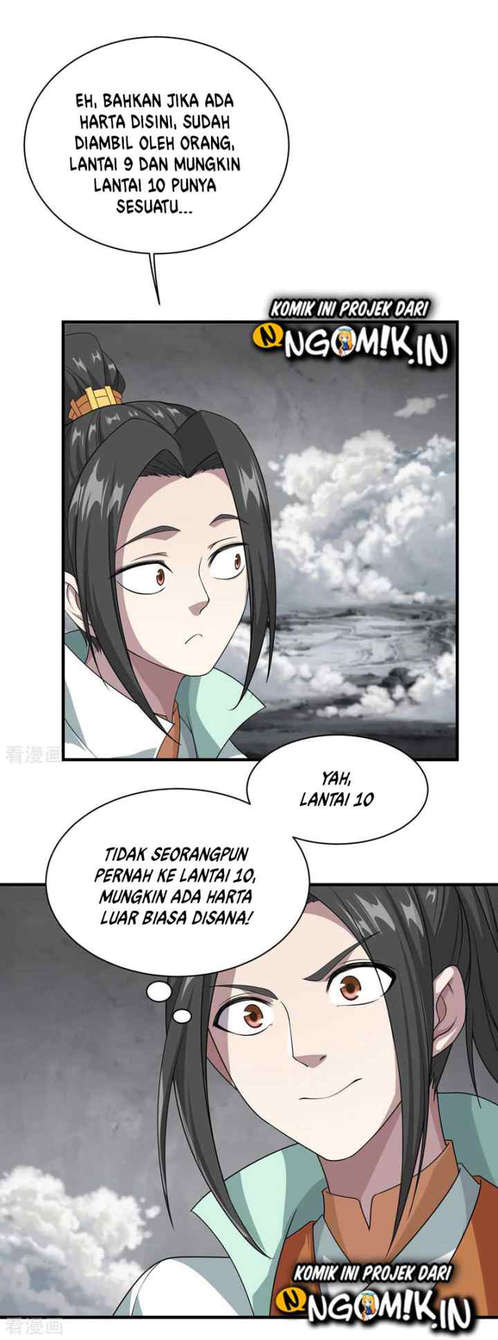 Matchless Emperor chapter 30 halaman 5