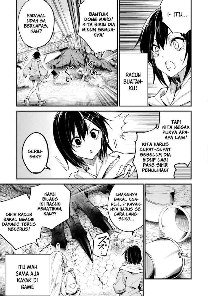 Home Center-goto Yobidasareta Watashi no Daimeikyuu Renovation! chapter 3.1 halaman 14