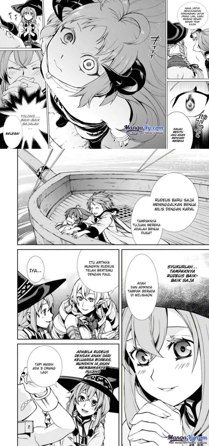 Mushoku Tensei: Isekai Ittara Honki Dasu chapter 42 halaman 12