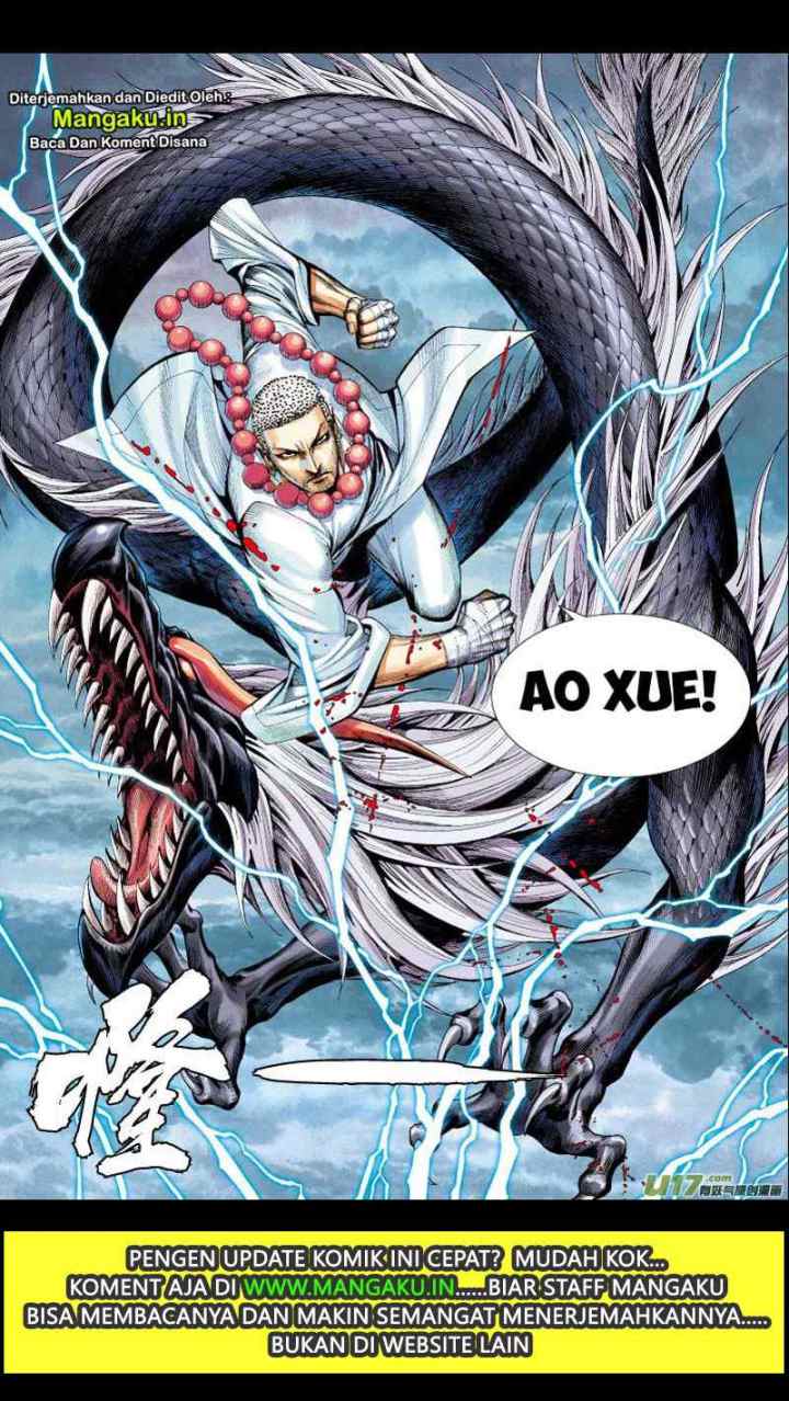 Journey to the West chapter 67.2 halaman 13