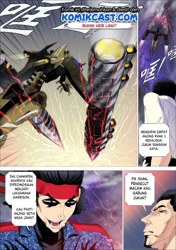 Iron Ladies chapter 252 halaman 12
