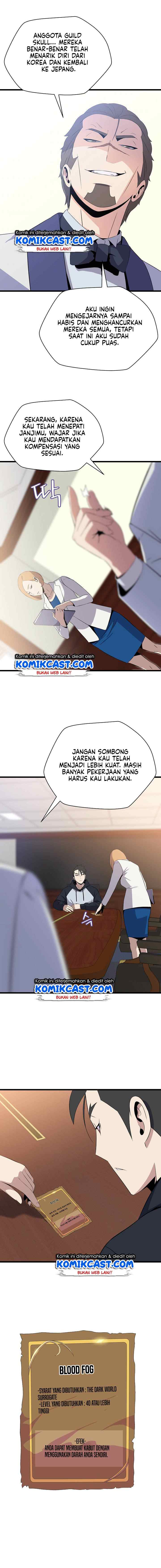 Kill the Hero chapter 49 halaman 15