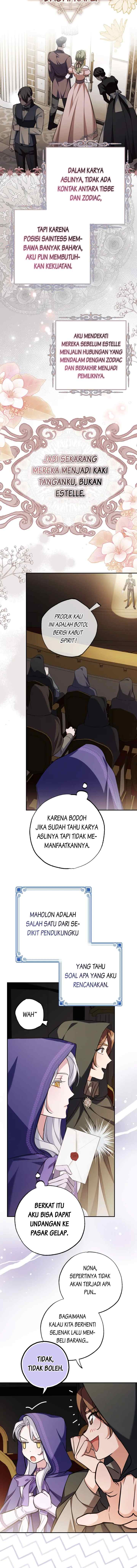 My Villain Fiancé is Interfering With My Flowery Path chapter 5 halaman 6