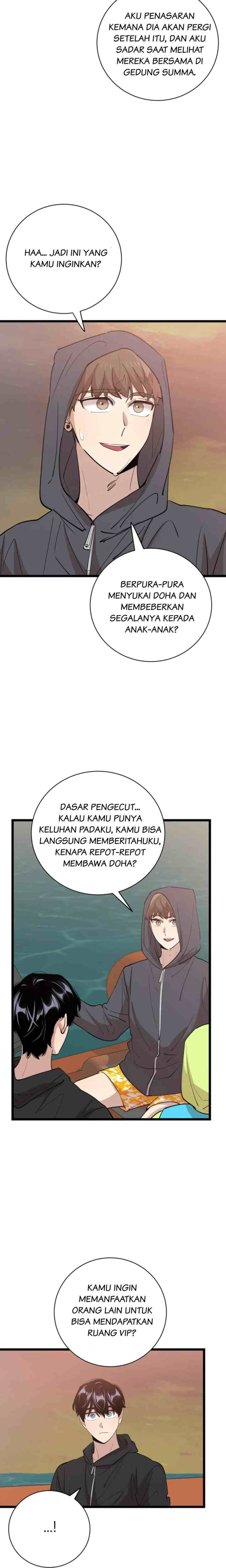He Can't Be This Dumb! chapter 84 halaman 14